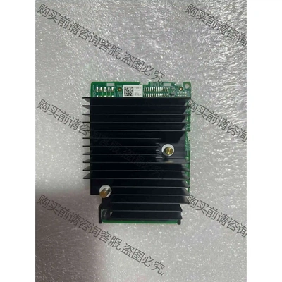 DELL 原装拆机 H330MINI阵列卡 0R75VT R 议价 品质保证