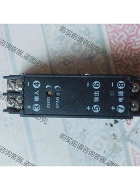 WS1521直流电压信号隔离变送器0-10V 议价 品质保证
