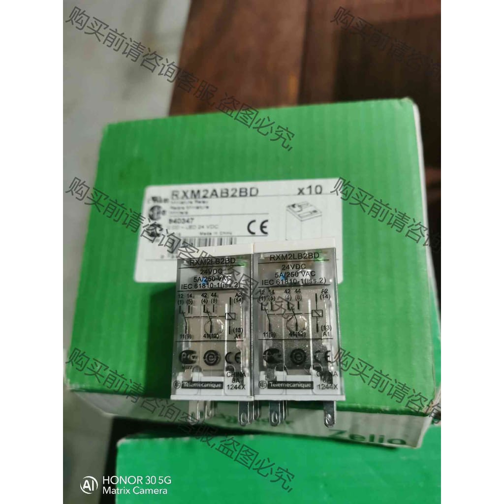 功能正常议价 施耐de RXM4LB2JD.只有 88只。