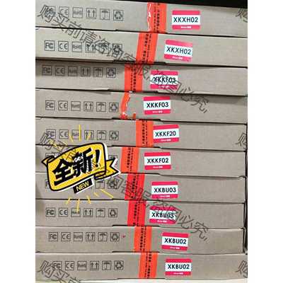 功能正常议价 VVDI有线子机18元起感兴趣的话点“我想要”和我私