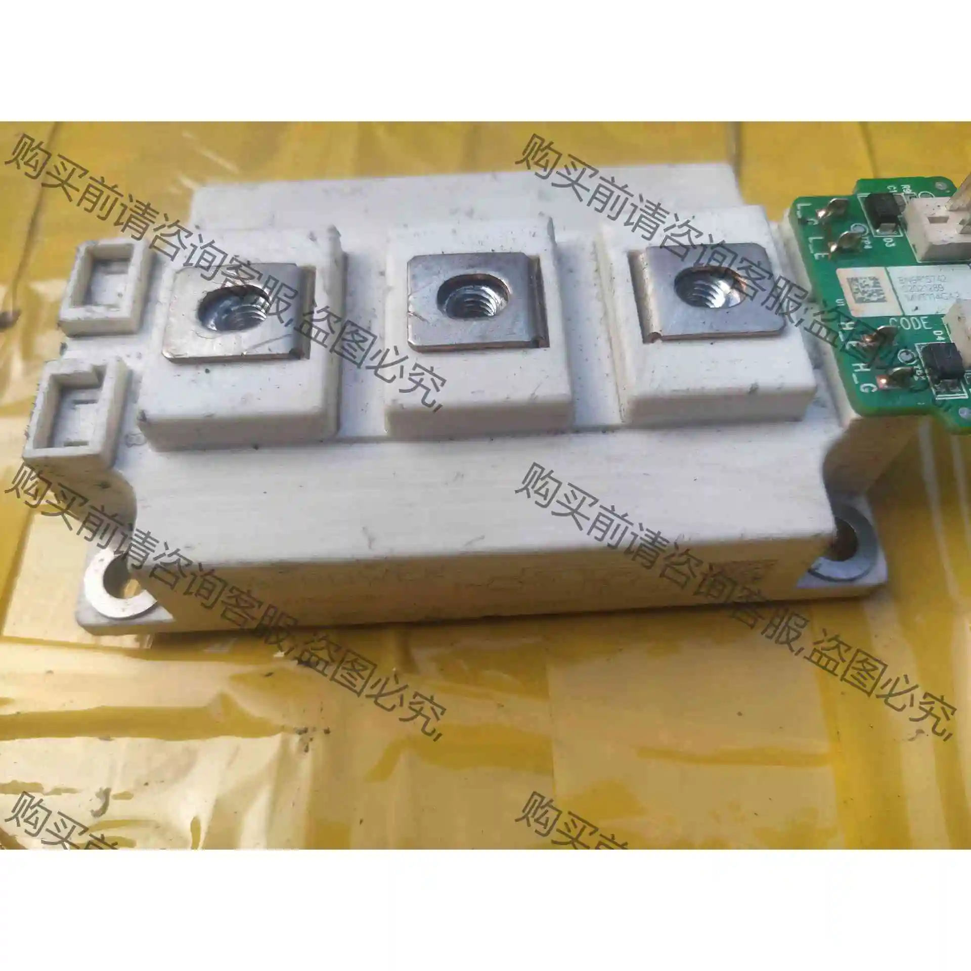 GD450HFT120C2S_G8 驱动板MVT114GA 议价 品质保证