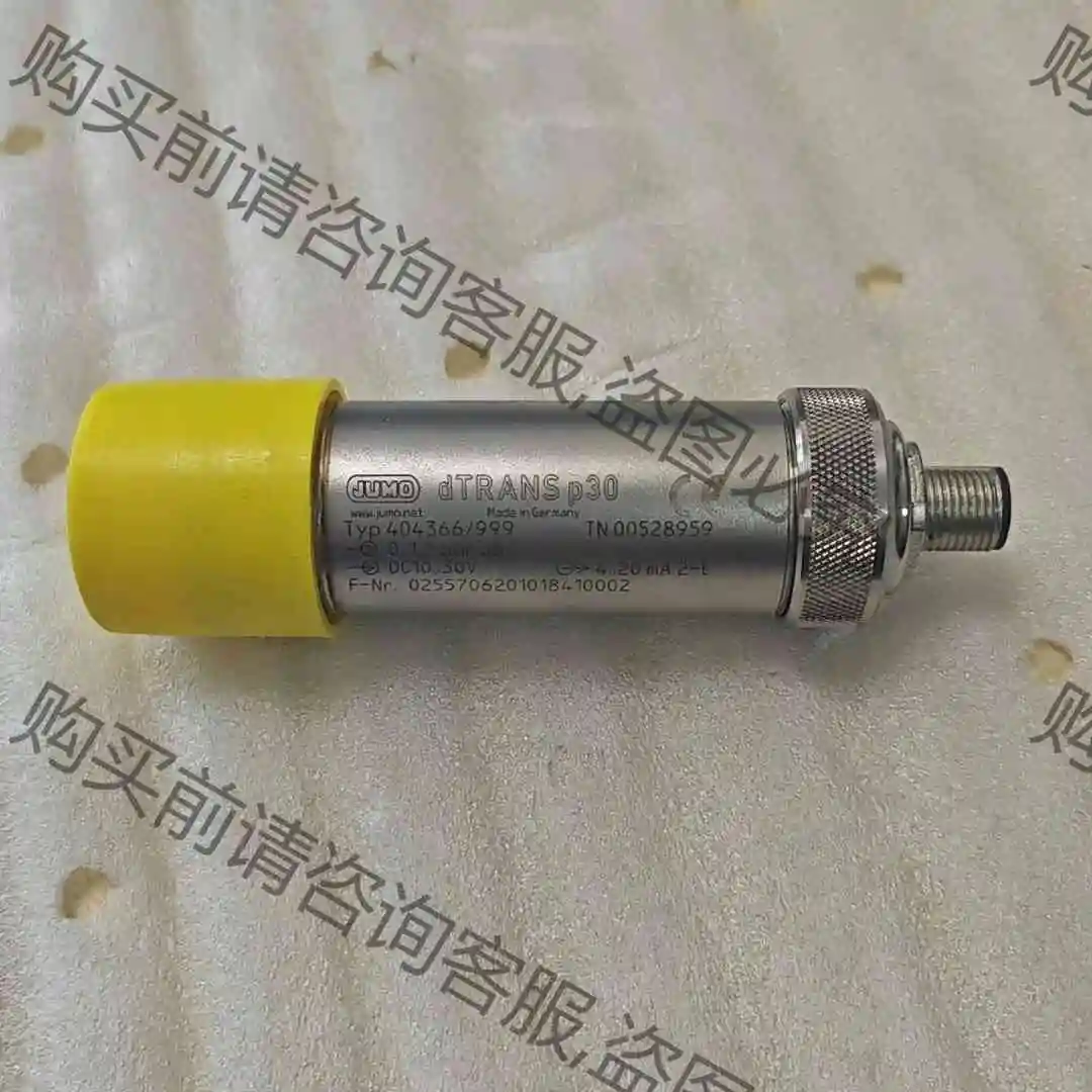 jumo dtrans p30 404366/999 半导体 议价 品质保证