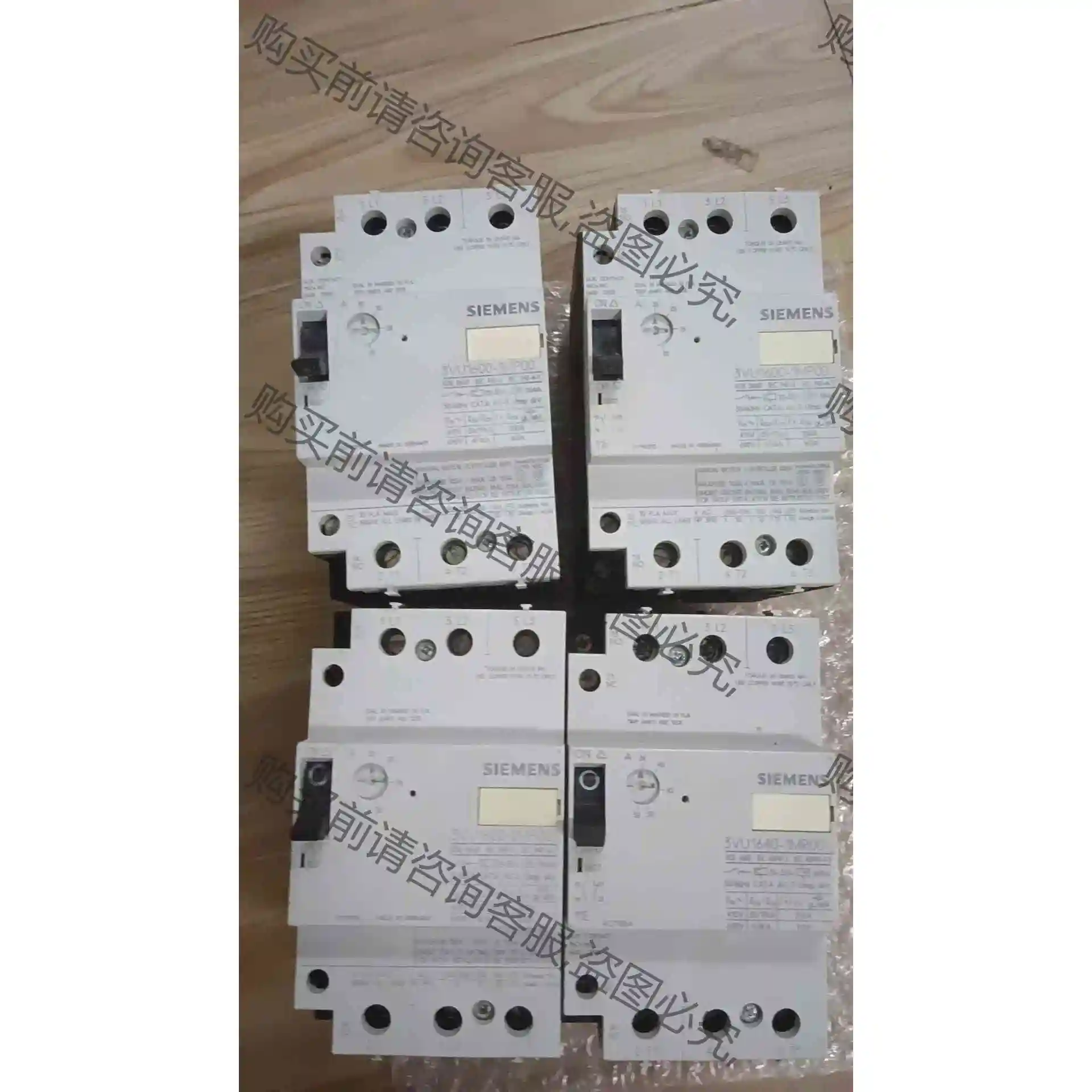 西门zi3VU1640-1MR00(1个 )22-52A /3 议价 品质保证