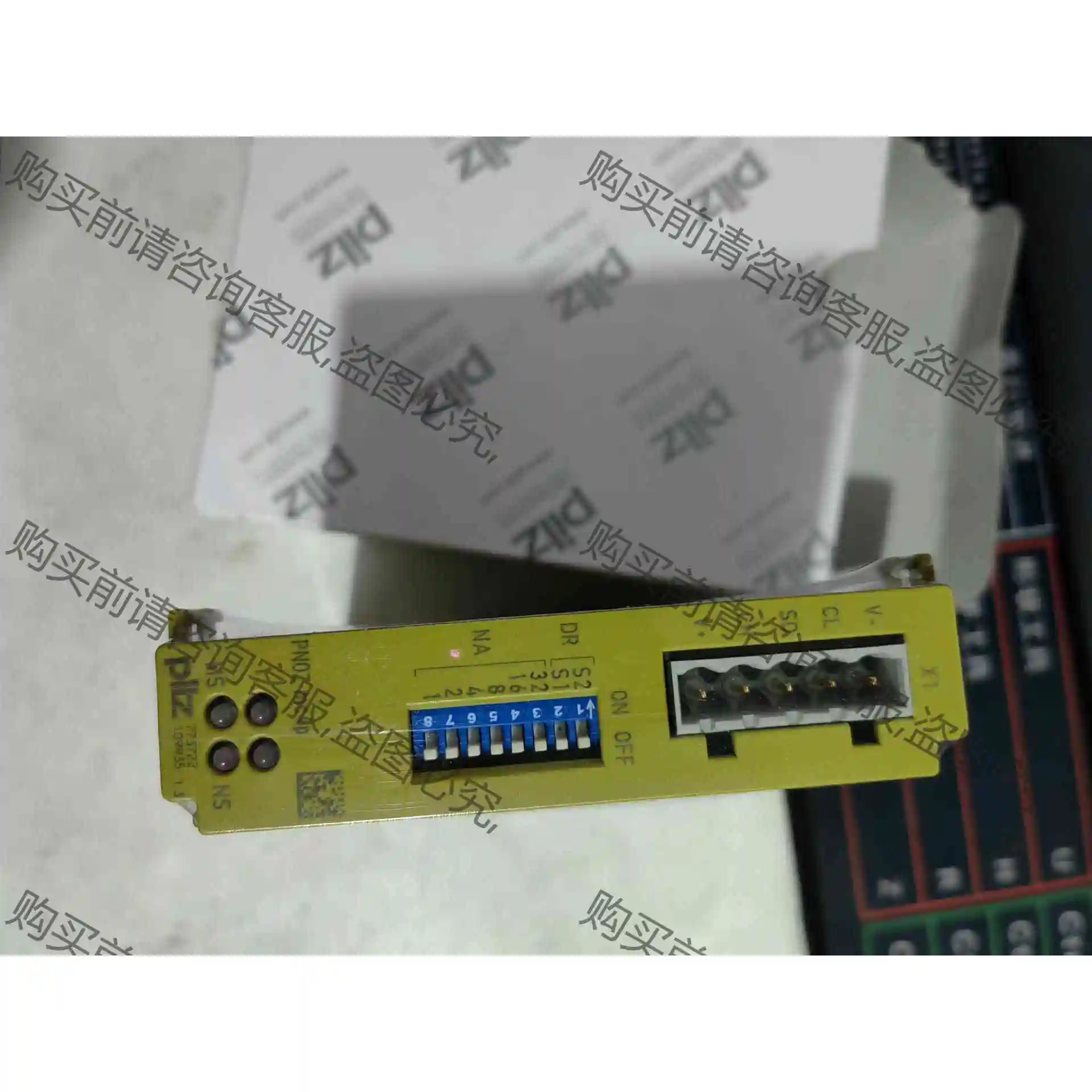 德国皮尔兹PNOZ mc4p 安全继电器773722 77 议价 品质保证
