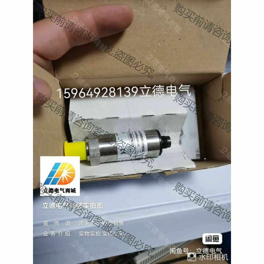 功能正常议价 PT602-R400-1AM4，宜科变送器，0-400bar