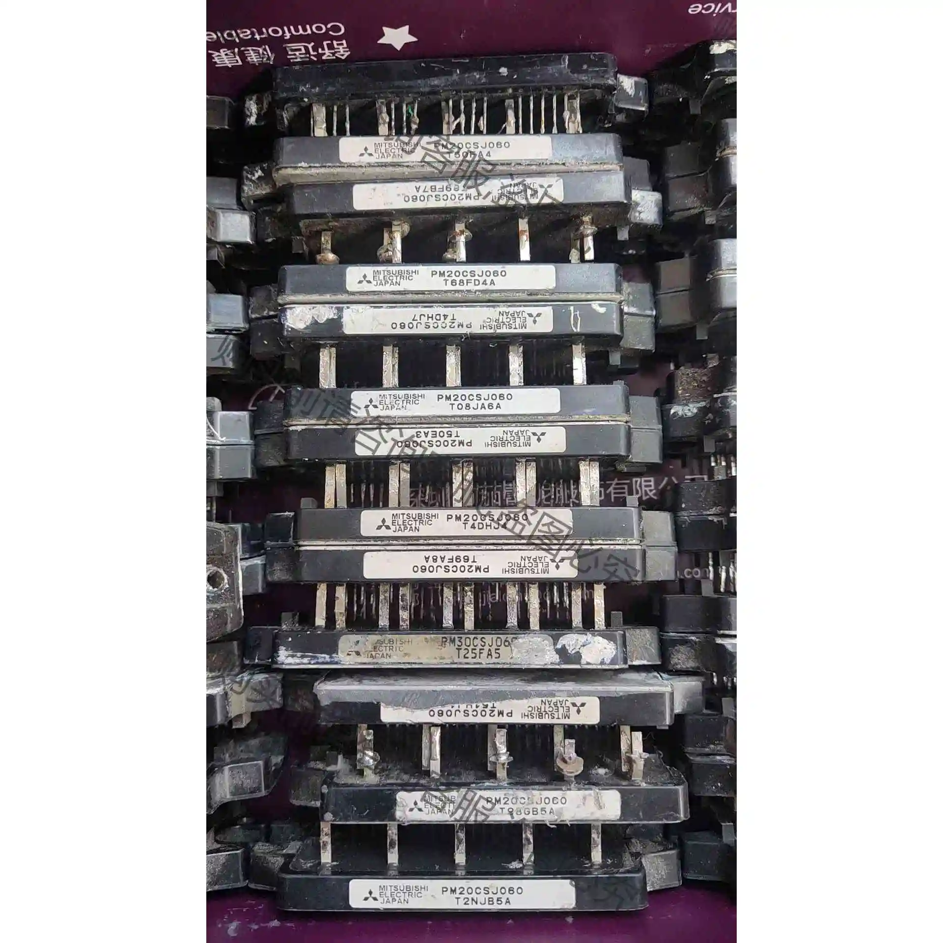 pm20csj060原装拆机测试好短脚 议价 品质保证