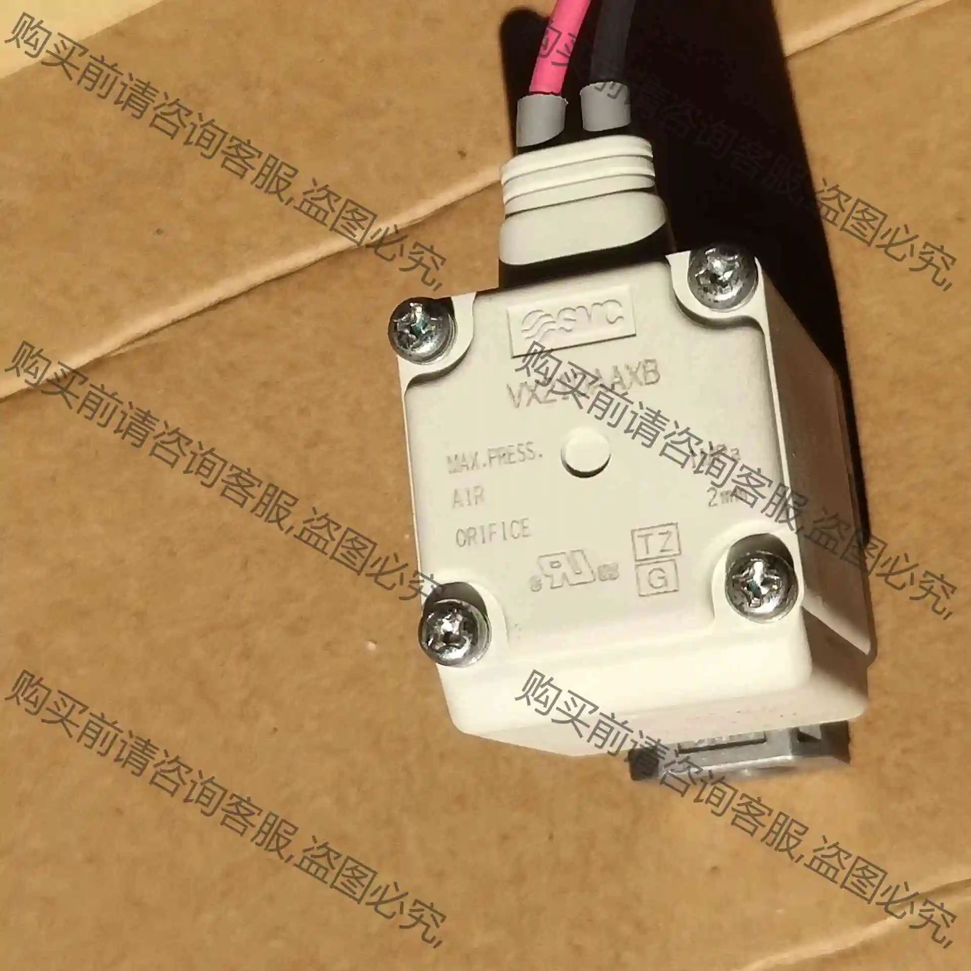 VX210AAXB原装正品SM电磁阀 无包装，功能完好。 议价 品质保证