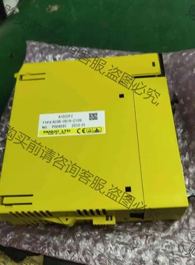 发那科PLC AID32F2 A03B-0819-C109 议价 品质保证
