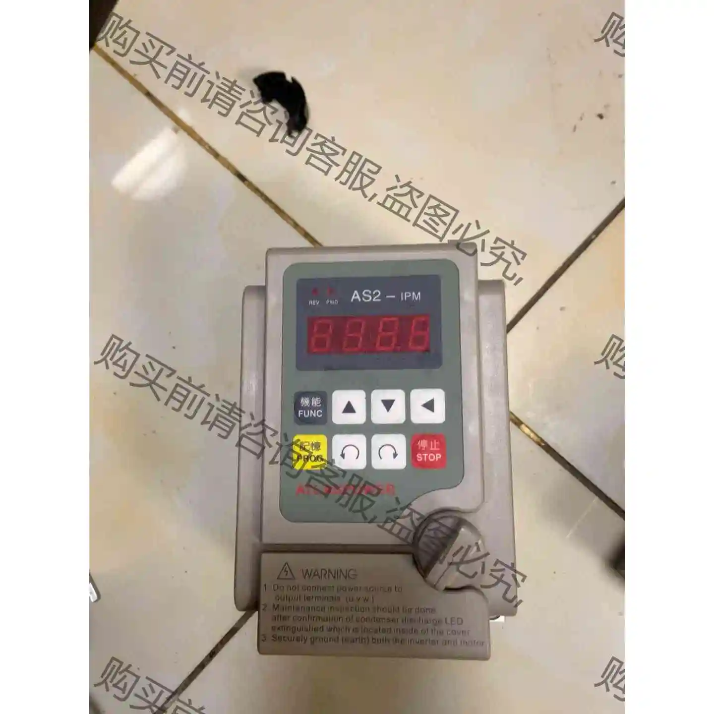 爱德利变频器AS2-IPM AS2-107，220v，1.5 议价 品质保证