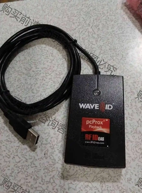 RF IDeas pcProx RDR-7585AKU感应门 议价 品质保证