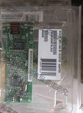 PRO/1000MT,,,,,PWLA8390MTBLK20 议价 品质保证