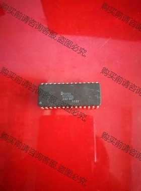 功能正常议价 MXD-807 MXT807 芯片