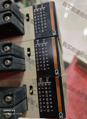 CS1W-ID291有3个，100一个，质保一年。 议价 品质保证