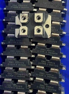 EBGHXP/4 HXP/4/S HXP/3/I/U HXP 议价 品质保证