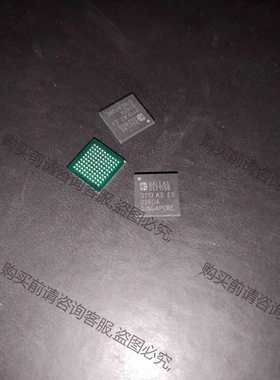 DS2155G 议价 品质保证