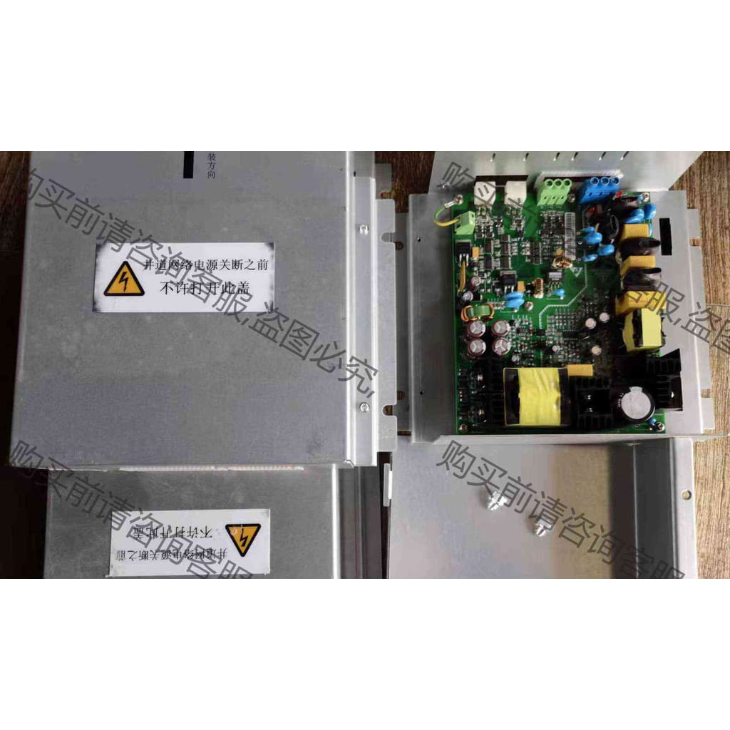 功能正常议价 通力电梯井道网络电源盒KM51055593G01全新原装，无