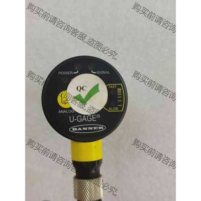 功能正常议价 邦纳T30UXUAQ8超声波传感器成色如图