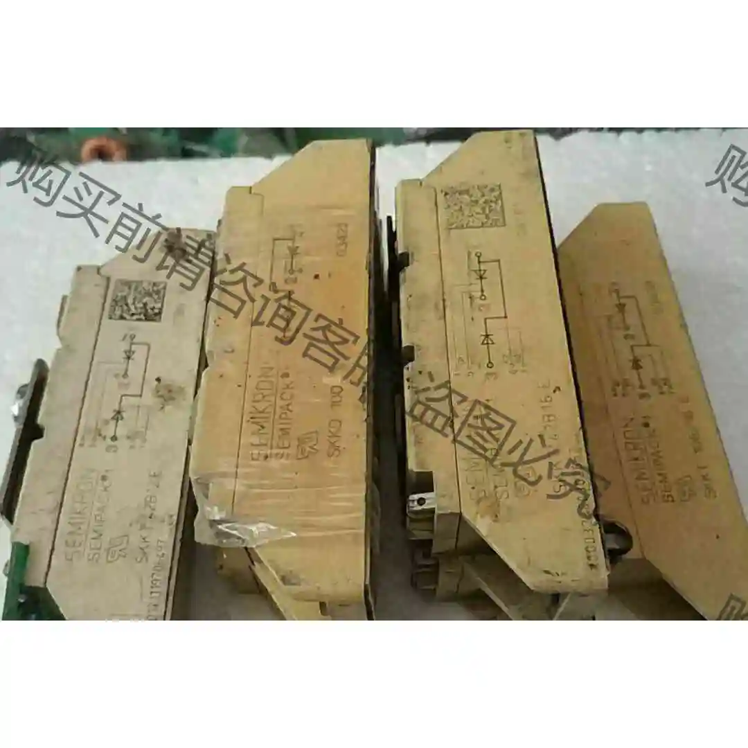 skkt42b16e 议价 品质保证