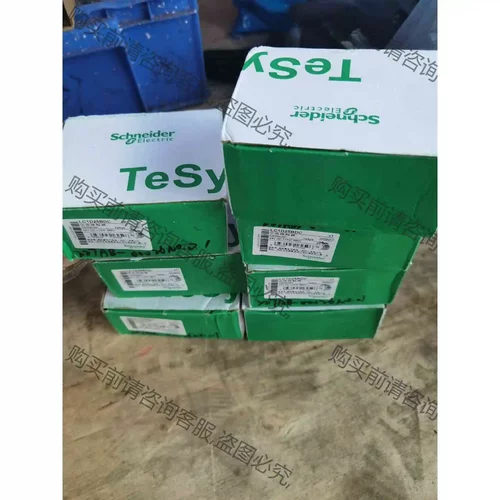 施耐de电梯接触器LC1D128MDC 24∨ 40A 议价 品质保证