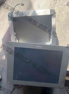 普若菲斯PFXPU2BQCD40N0NN00主机配PFXPP 议价 品质保证