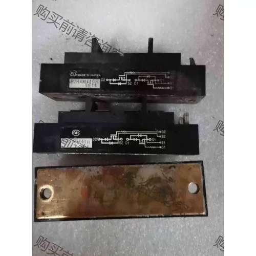 P2H4M440H，拆机货，外观差bu多，有几百个 议价 品质保证