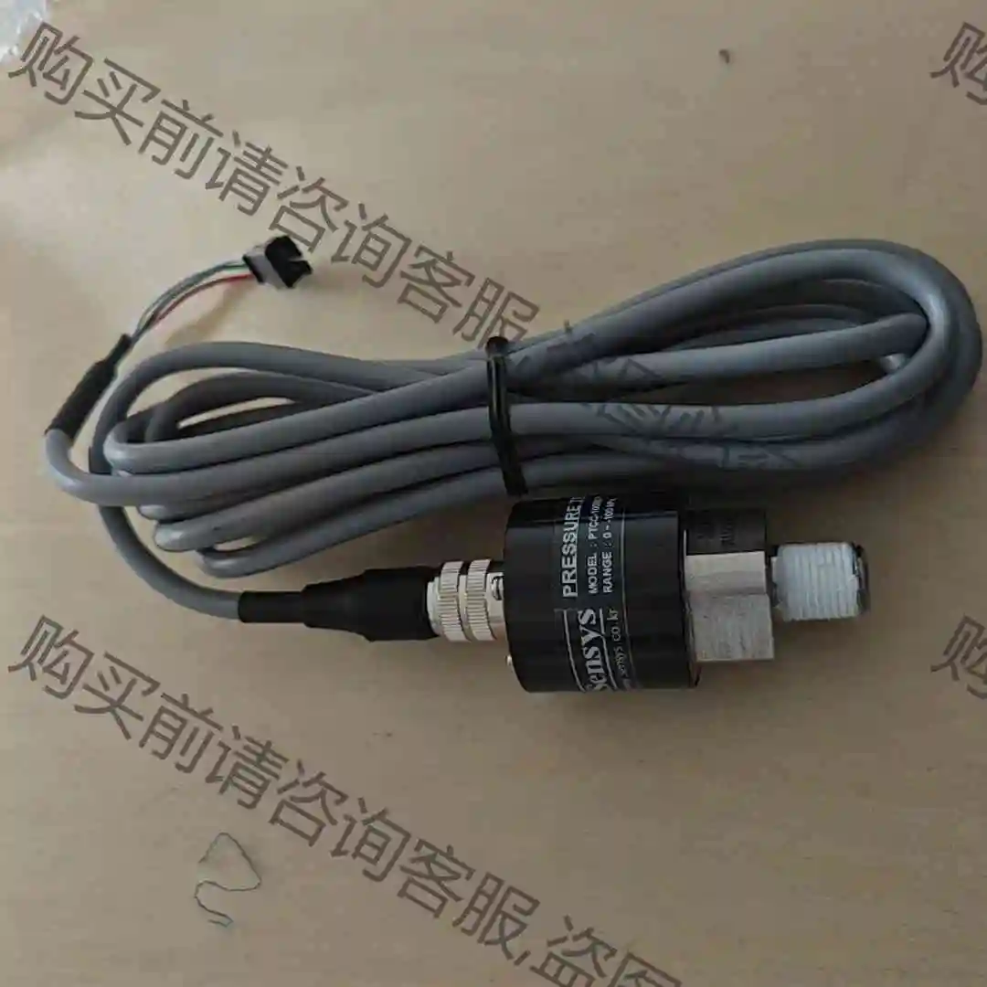Sensys PTCC/PSCC-100RCPA压力传感器 议价 品质保证