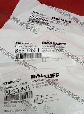 功能正常议价 全新原装正品巴鲁夫传感器BES02NH BES M18EI-