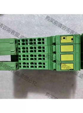 菲尼克斯模拟量输出模块IB IL AO 2/SF 286 议价 品质保证
