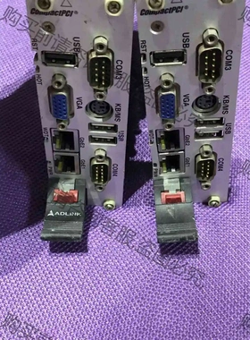 ADLINK CPCI-3920B/C2D15 议价 品质保证