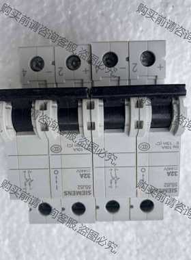 功能正常议价 西门zi直流微断5SJ52，2P32A。全新没使用，没包装