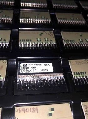 MN91464 全新原装现货208个、价格议价为准 议价 品质保证