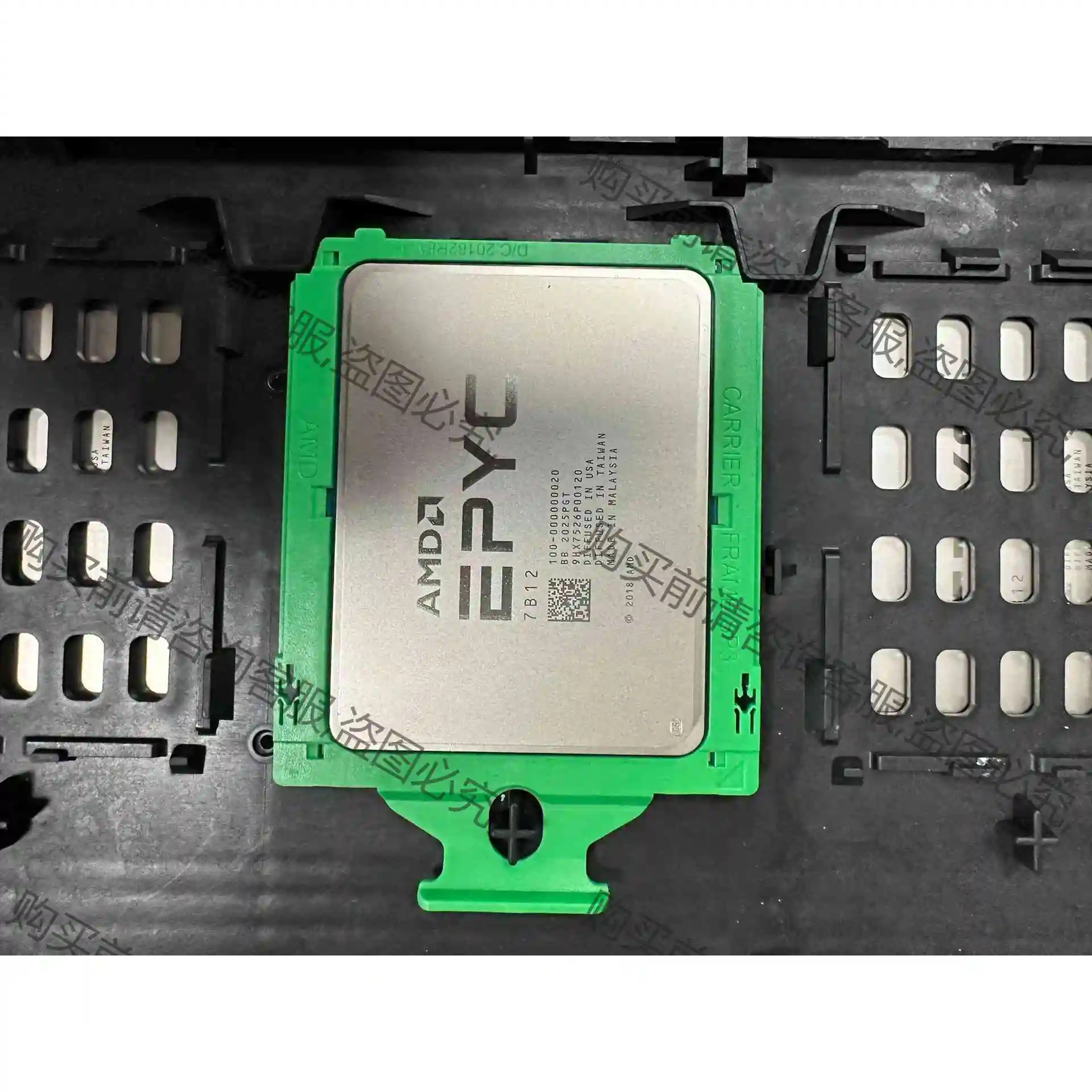 AMD EPYC 7B12 正式版 64核心128线程 议价 品质保证