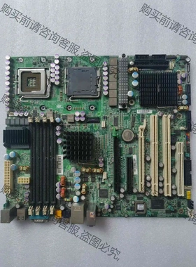 原装拆机TYAN泰安S2692ANR双路至强771服务器工作 议价 品质保证