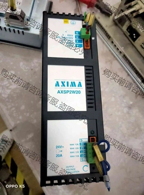 AXSP2W20一个， 议价 品质保证