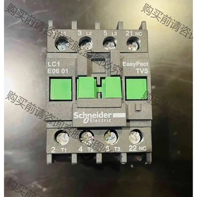 原装正品施耐de交流接触器 LC1E0601 议价 品质保证