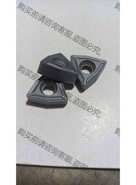 功能正常议价 粗皮扒皮刀 桃形 TNMX1106 灰黑色涂层 硬质合