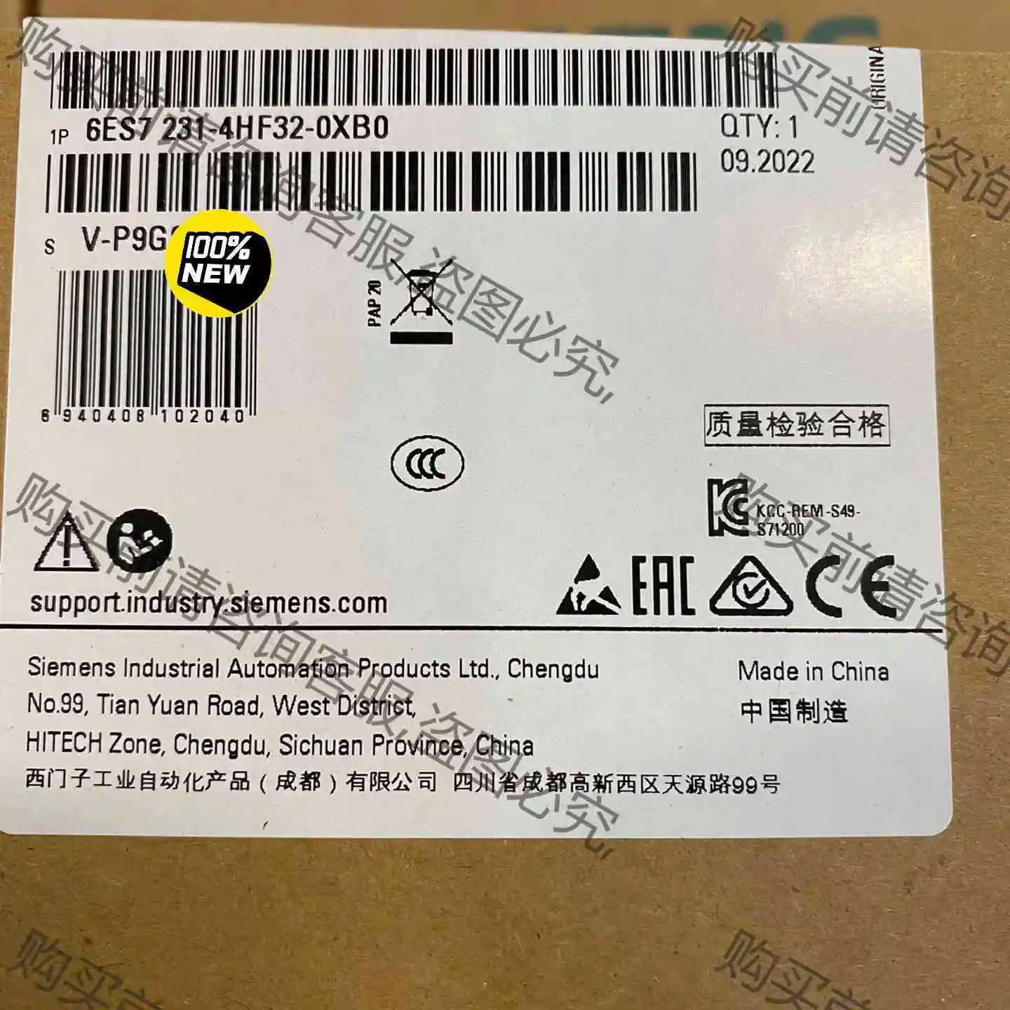 SIMATIC S7-1200?模拟量模块?6ES7231- 议价 品质保证