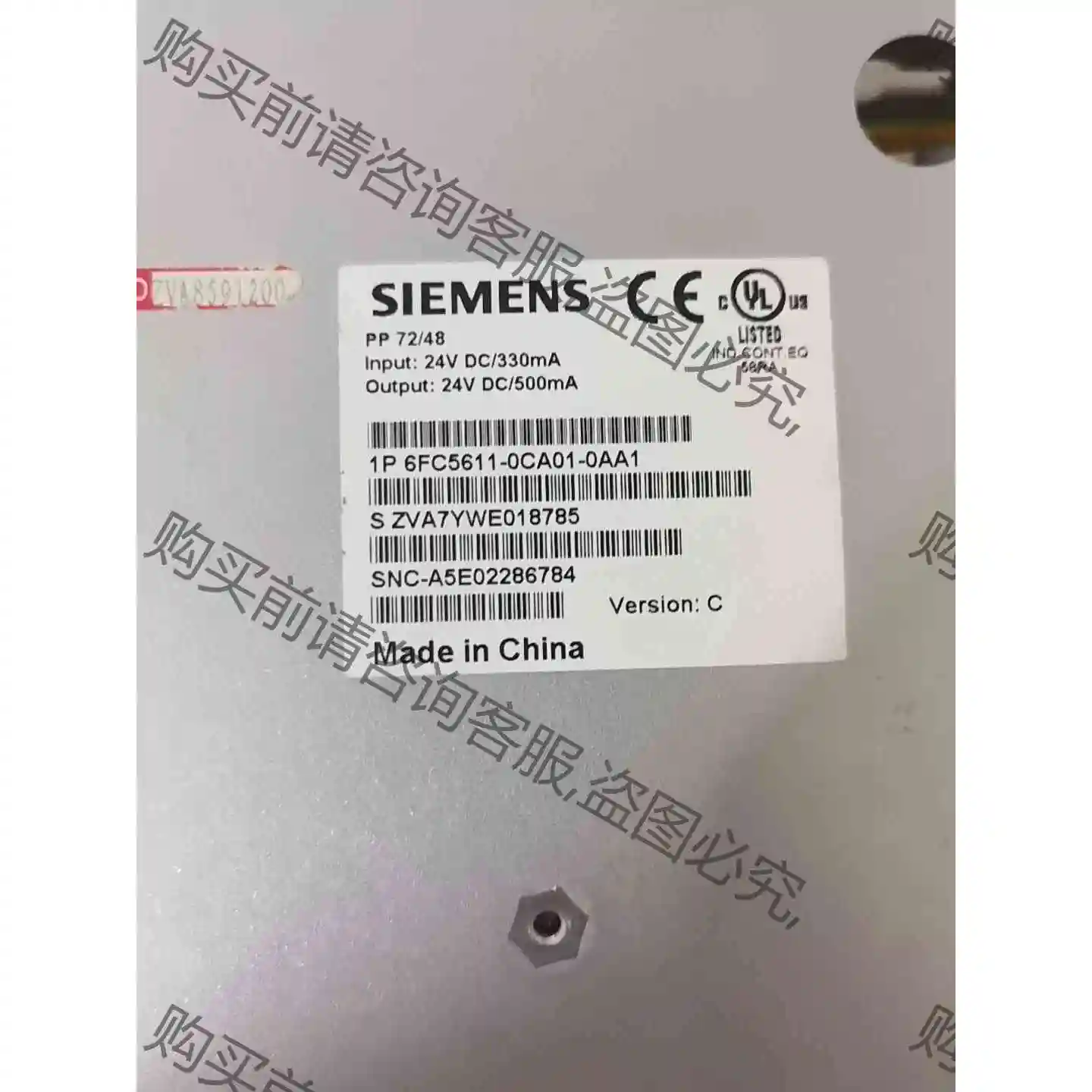 6FC5611-0CA01-0AA1 西门ziio板 功能完好 议价 品质保证