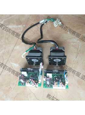 功能正常议价 拆机步进电机PK543-NA 驱动器SD5107P2 功能包