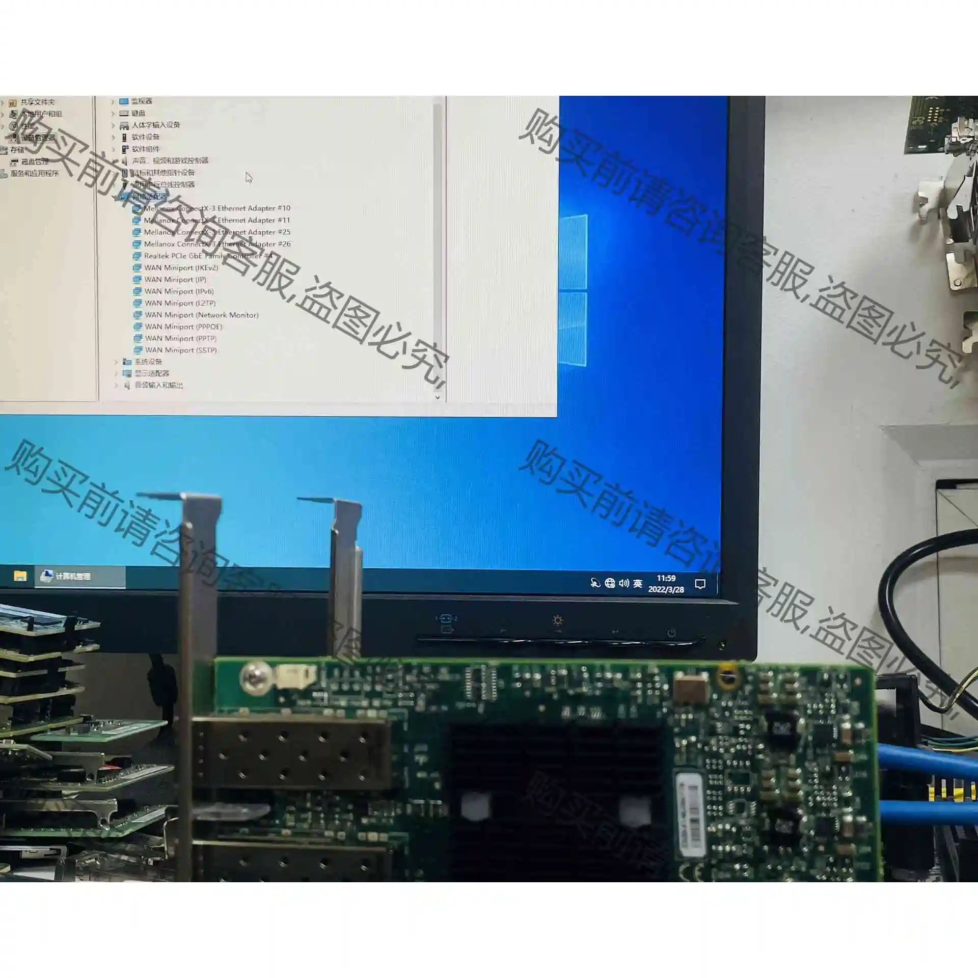 Mellanox ConnectX-3 MCX312A群晖N 议价 品质保证