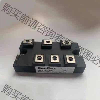 DFA75BA80.DFA75BA160 DFA100BA1 议价 品质保证