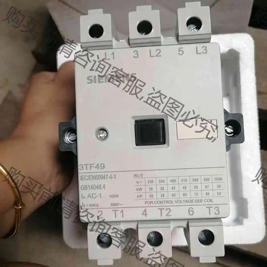 原装下正品西门zi3TF49 11-0XM0接触器，只有一个 议价 品质保证