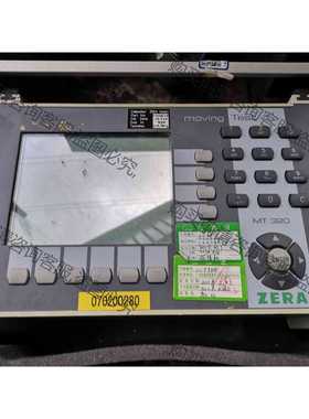 功能正常议价 ZERA-MT320