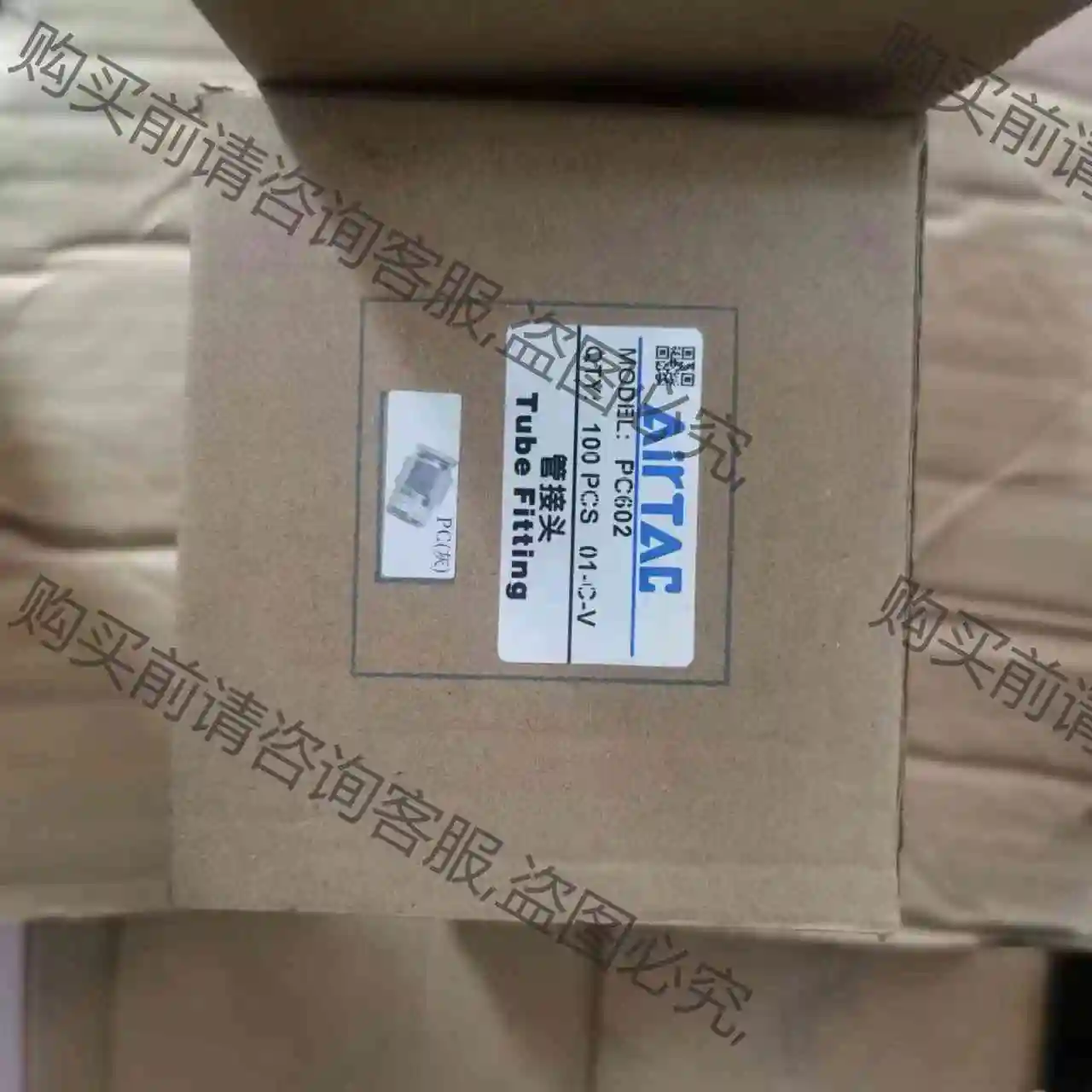 全新原装亚德客 PC602 议价 品质保证