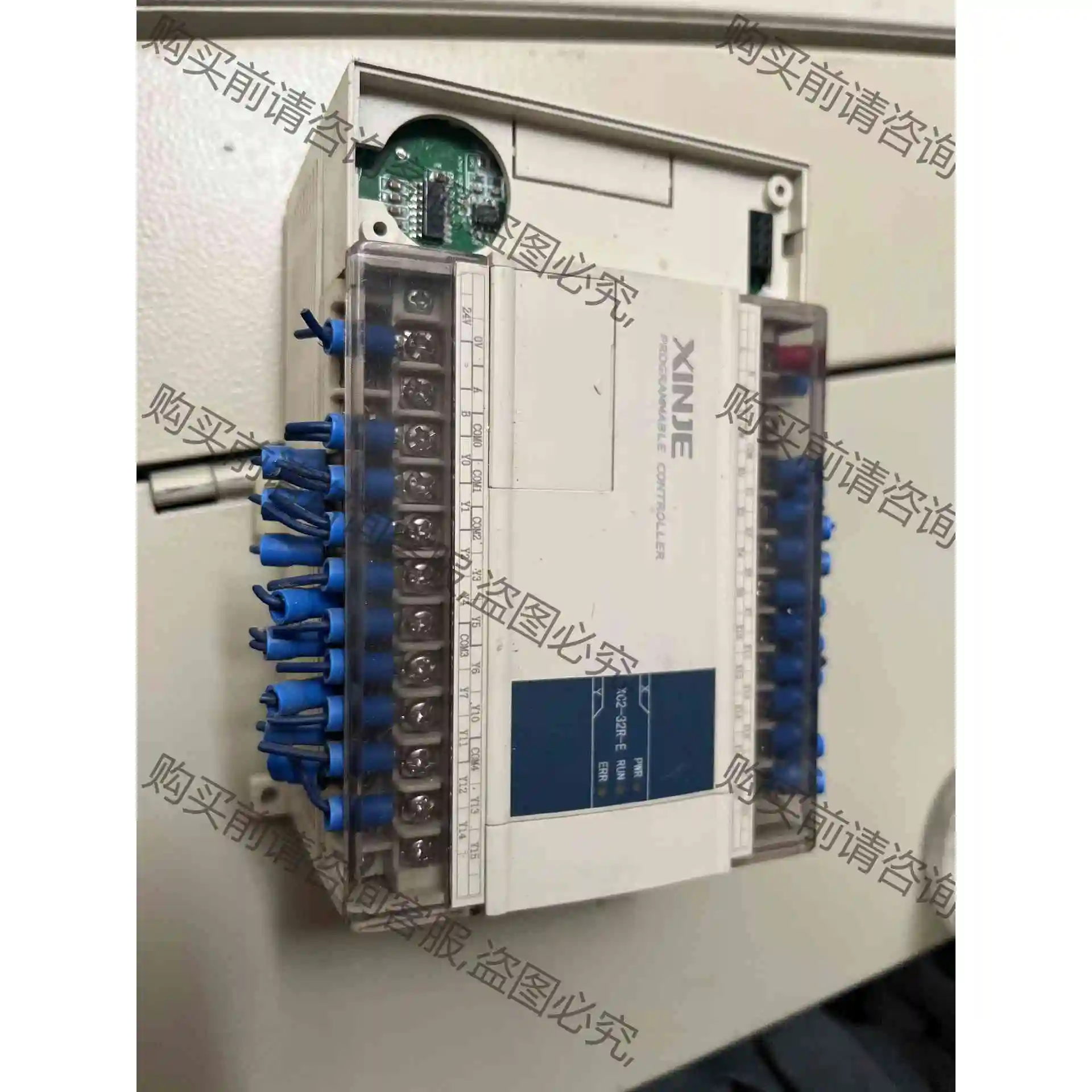 信捷PLC 设备拆机的 实物拍摄 XC2-32R-E 280 议价 品质保证