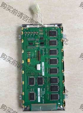 功能正常议价 日本光王液晶屏幕 DMF50161N