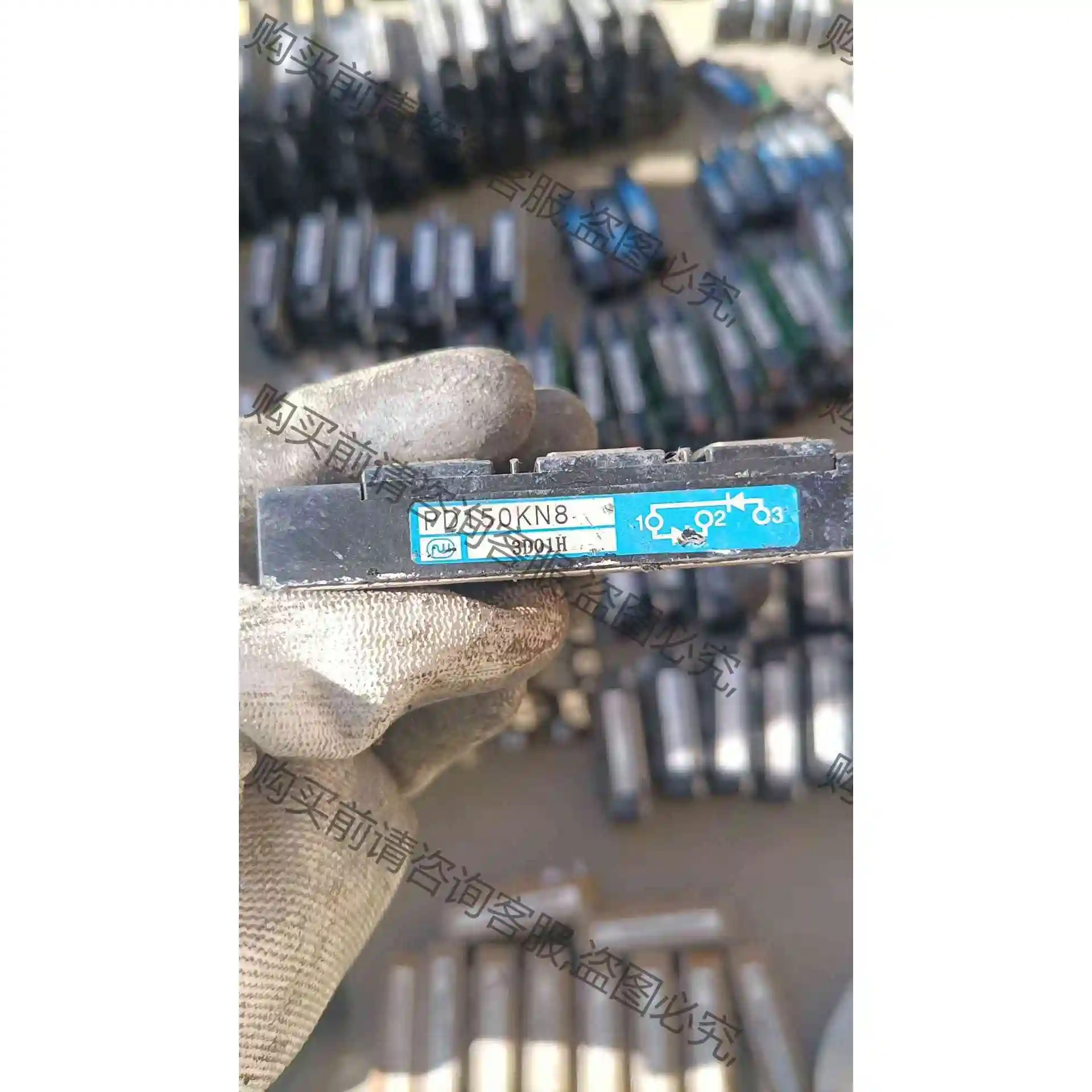 PD150KN8 议价 品质保证