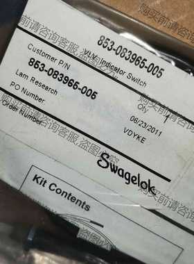 功能正常议价 swagelok 853-083966-005853-083