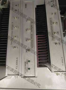 功能正常议价 Fast deflection drive A原装正品拆机无