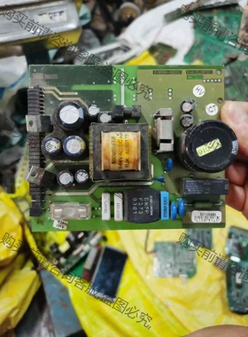 E+H流量计电源板，319084—0200C，拆机件 议价 品质保证